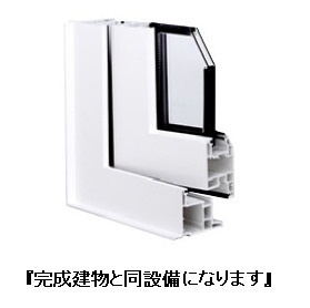 メゾン　ソレイユの設備|その他設備