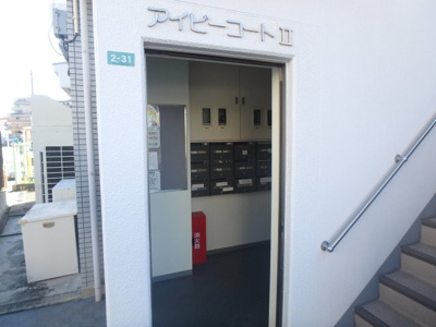 【エントランス】 | アイビーコートⅡ | 落ち着いたエントランスです