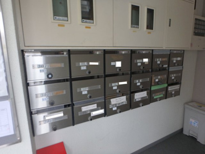 【その他共用部分】 | アイビーコートⅡ | 集合ポスト