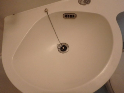 【洗面所】 | アイビーコートⅡ | 洗面所です