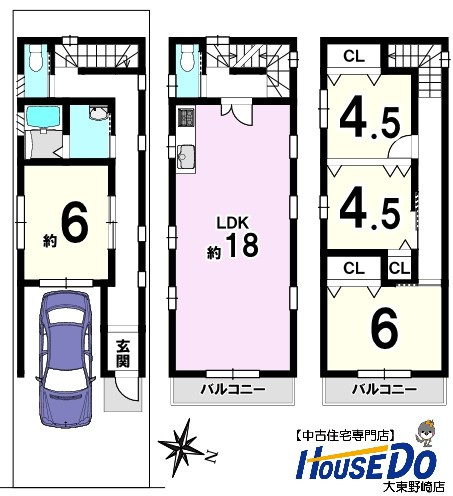 中古戸建　大東市灰塚1丁目（平成18年築）の間取り|間取り・敷地図面は略図につき現況を優先致します。