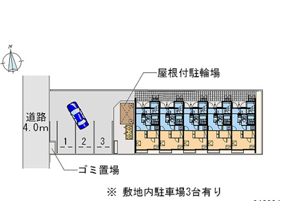【駐車場】 | レオネクストHOPE横山