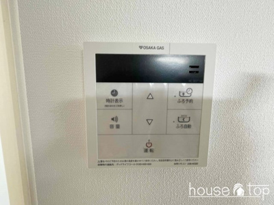 【設備】 | CODE西宮甲子園口 | CODE西宮甲子園口
