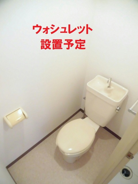 ニューシティリトルパインのトイレ