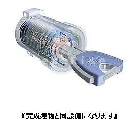 メゾン　ソレイユのセキュリティ|セキュリティ