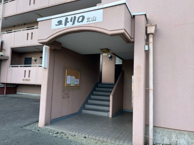 【エントランス】 | ユトリロ北山 | （※写真はイメージです、現況優先となります）