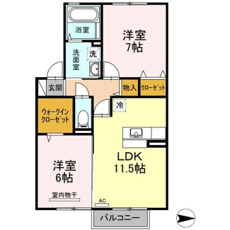【間取り】 | サンディーア　A・B棟