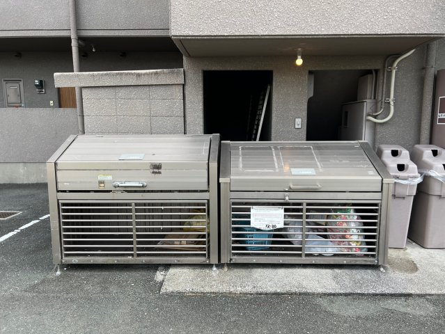 【その他共用部分】 | ユトリロサニー | 敷地内ゴミステーション