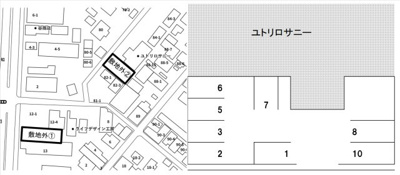 【区画図】 | ユトリロサニー
