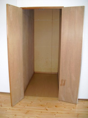 【収納】 | ハイツ不動上平井