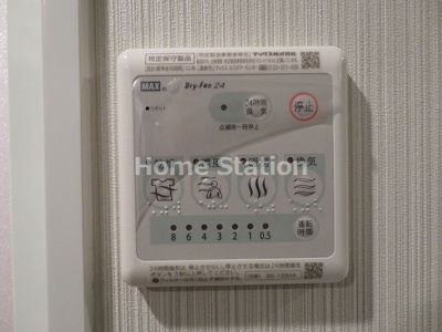 【設備】 | エステムコート大阪福島Ⅱレイヤー