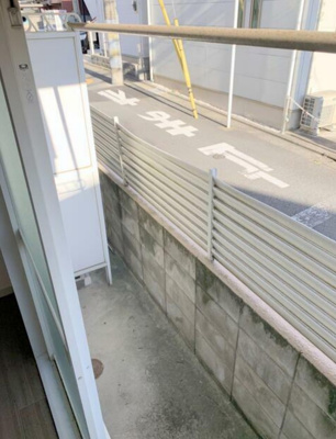 【その他】 | シェリール容湖Ⅱ