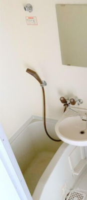 【浴室】 | シェリール容湖Ⅱ