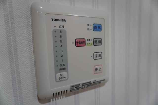 仲介手数料0！！ワイズタワー新栄の設備