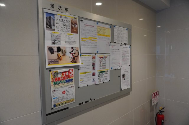 仲介手数料0！！ワイズタワー新栄のその他共用部分