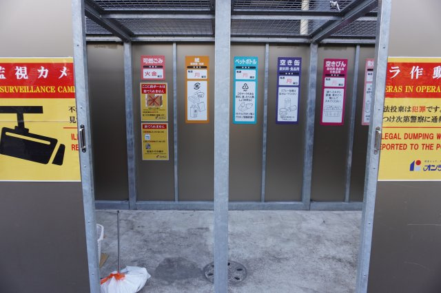 仲介手数料0！！ワイズタワー新栄のその他共用部分