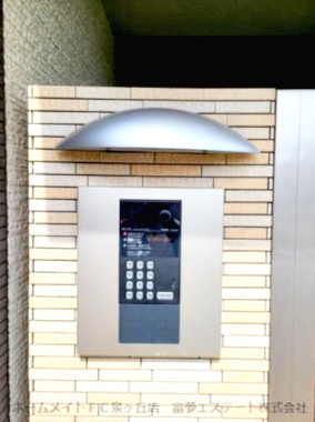 フジパレス森町のセキュリティ