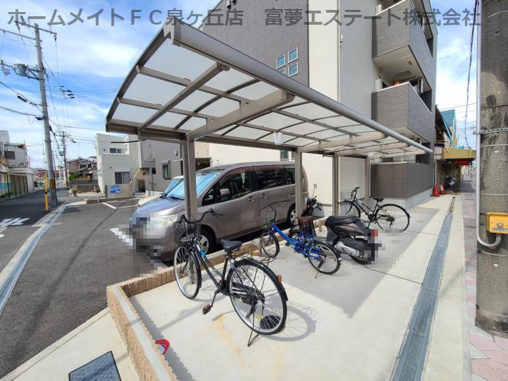 フジパレス森町のその他共用部分