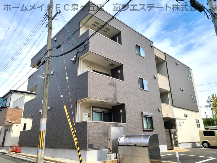 フジパレス森町の外観