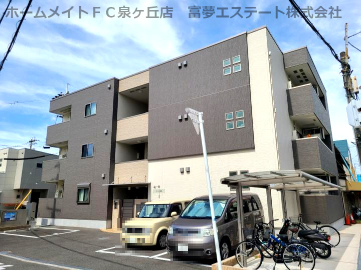 フジパレス森町の外観