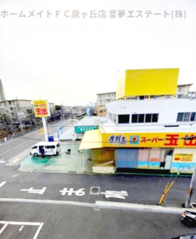 フジパレス森町の周辺