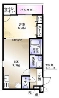 【間取り】 | フジパレス森町