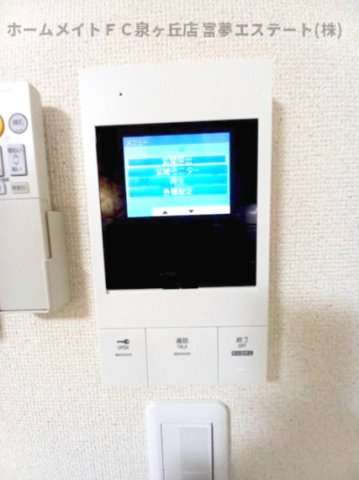フジパレス森町のセキュリティ