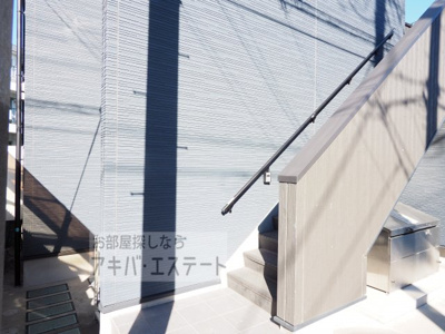 【その他共用部分】 | テンダーソフィア天沼（テンダーソフィアアマヌマ）