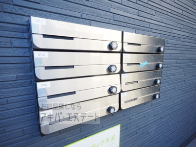 【その他共用部分】 | テンダーソフィア天沼（テンダーソフィアアマヌマ）