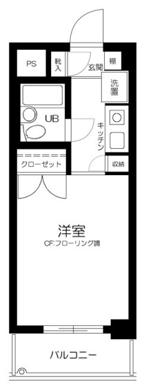 【間取り】 | モナークマンション武蔵新城第2