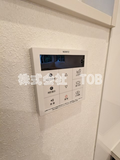 【設備】 | 杉並区高井戸東4丁目戸建 | 給湯リモコン