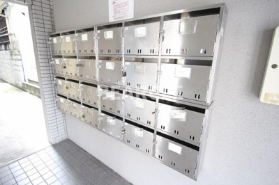 【設備】 | サンマンションナリマチ