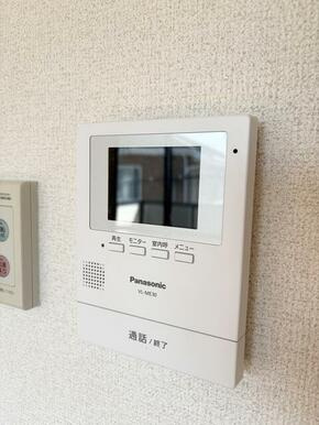 サンガーデン下硯川のセキュリティ