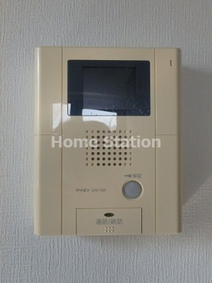 【セキュリティ】 | プランドール中之島