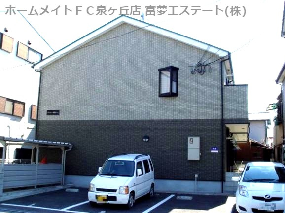 【外観】 | フジパレス初芝サウス