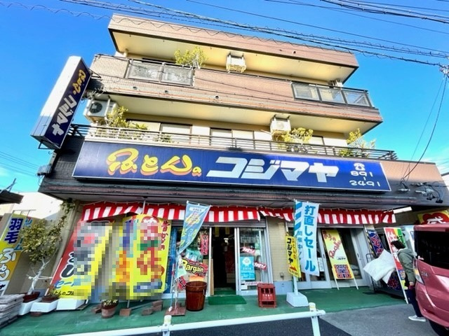 矢切町店舗の外観