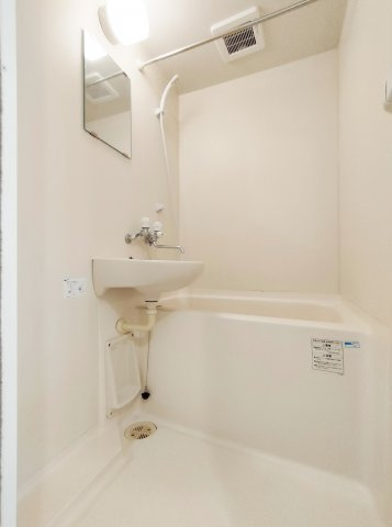 ラディアンスの浴室