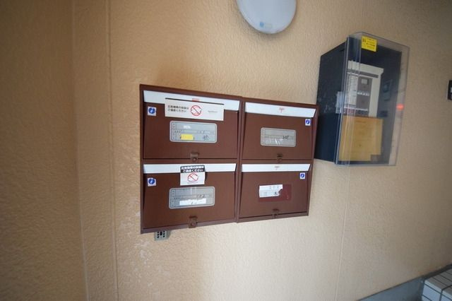 ファミール栄 IIのその他共用部分