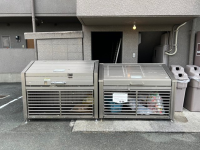 【その他共用部分】 | ユトリロサニー | 敷地内ゴミステーション