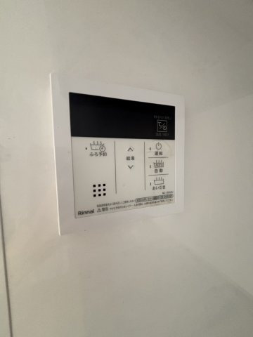 【設備】 | キャルムコート忍ケ丘