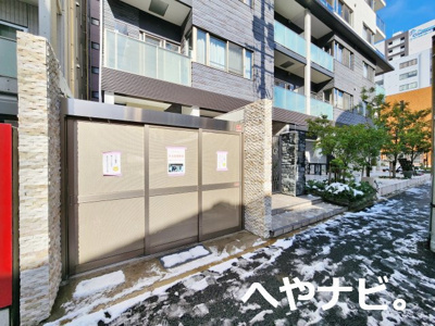 【その他共用部分】 | AREX丸の内II | ★敷地内ごみ置き場