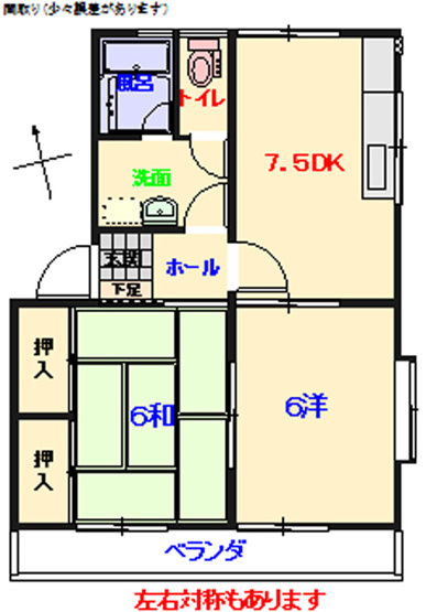 【間取り】 | アスティオン文化 | 101号間取り