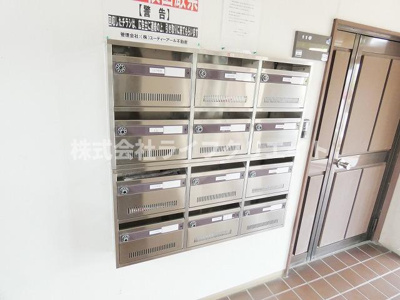 【その他共用部分】 | 第一STM日野