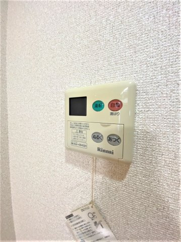 ラントレの設備