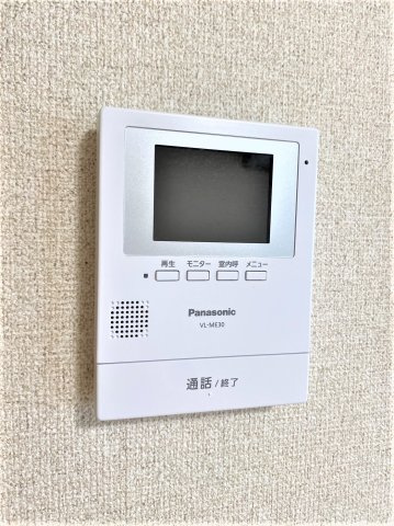 ラントレのセキュリティ