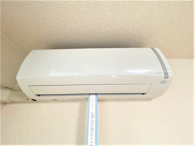 【設備】 | ラントレ