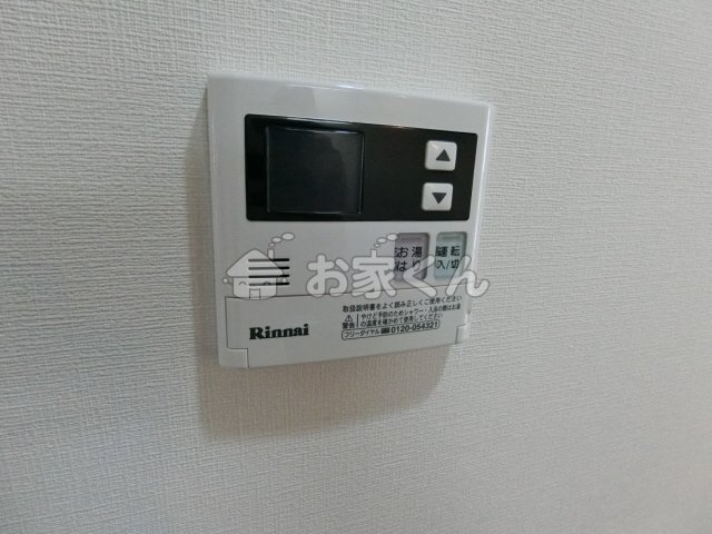 【設備】 | リアライズ神戸長田(旧プレシャスビュー)