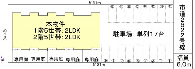 ベルドミール・ドゥの区画図|敷地配置図