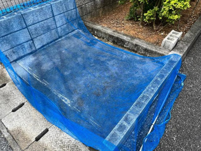 【庭】 | 新都心メカル