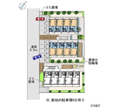 【区画図】 | 新都心メカル